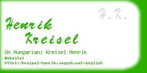 henrik kreisel business card